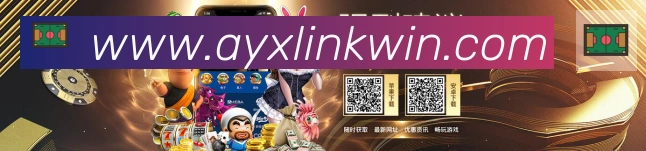 行业推荐